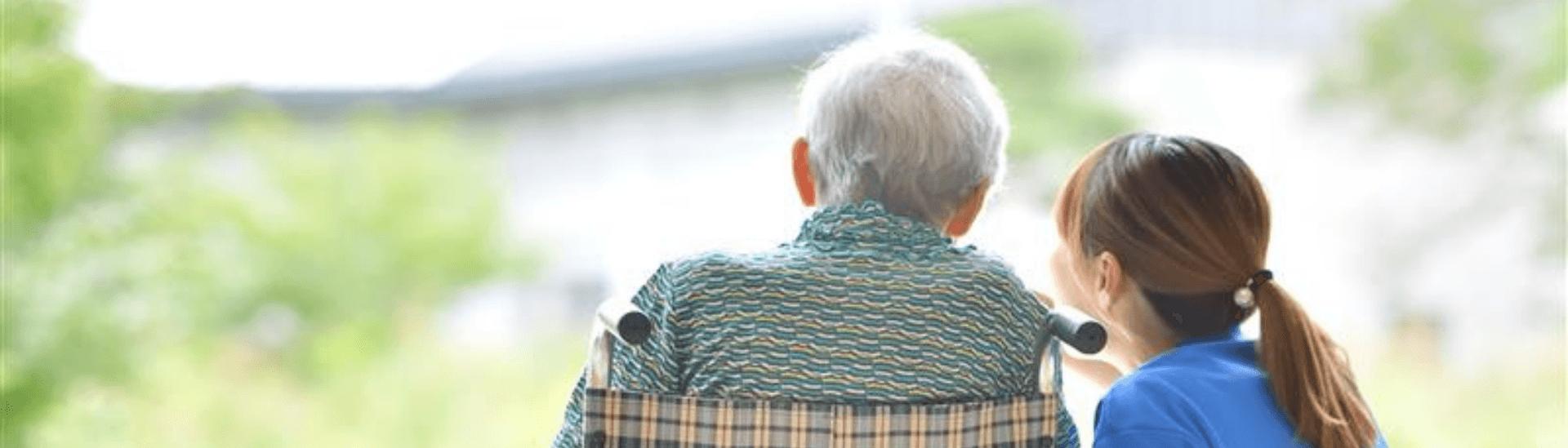 P.E.G. Einkaufs- & Betriebsgenossenschaft eG